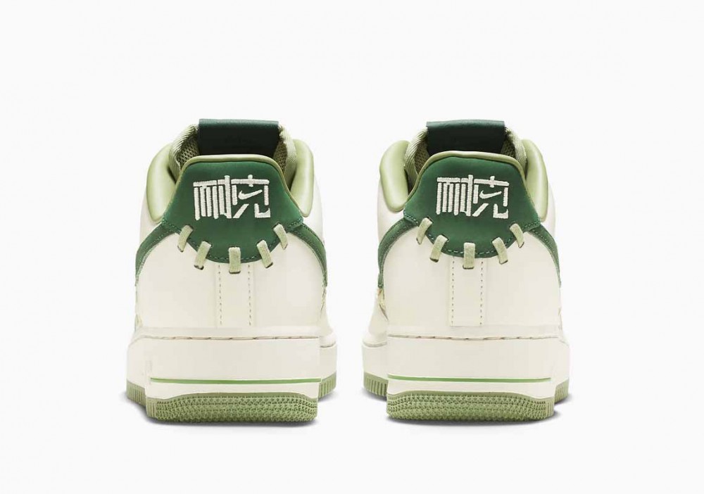 Nike Air Force 1 Low '07 Premium “NAI-KE” Verde Garganta para Hombre y Mujer