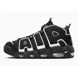 Nike Air More Uptempo 96 Negras y Blancas para Hombre y Mujer